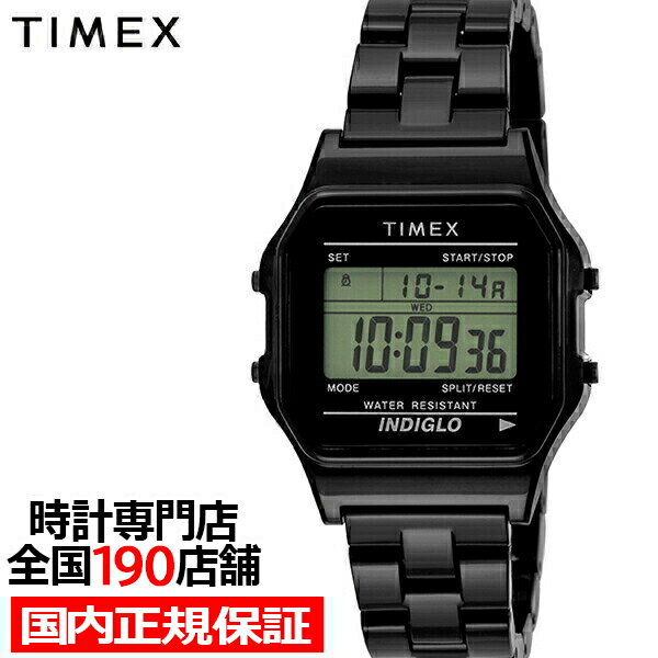 タイメックス 腕時計（メンズ） 【1日はポイント最大41倍＆10%OFFクーポン】TIMEX タイメックス クラシックタイルコレクション 限定モデル TW2V20000 メンズ 腕時計 電池式 クオーツ デジタル 樹脂バンド ブラック