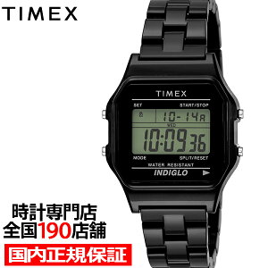 【18日はポイント最大43倍&10%OFFクーポン!】TIMEX タイメックス クラシックタイルコレクション 限定モデル TW2V20000 メンズ 腕時計 電池式 クオーツ デジタル 樹脂バンド ブラック