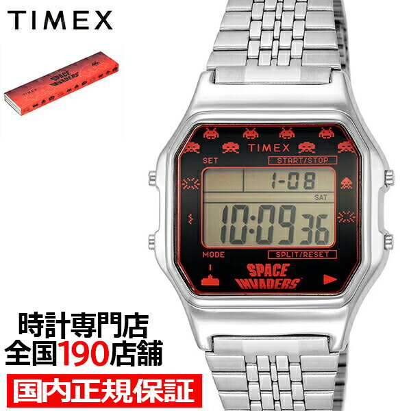 【18日はポイント最大42倍＆10%OFFクーポン】TIMEX タイメックス TIMEX 80 Space Invaders WATCH スペースインベーダー コラボ TW2V30000 メンズ 腕時計 デジタル シルバー