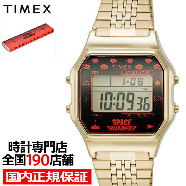 【18日はポイント最大42倍＆10%OFFクーポン】TIMEX タイメックス TIMEX 80 Space Invaders WATCH スペースインベーダー コラボ TW2V30100 メンズ 腕時計 デジタル ゴールド