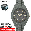 yԌ10%OFFN[|DEALΏەi+2%ҌzTIMEX ^CbNX WATERBURY OCEAN EH[^[x[ I[V TW2V33000 Y rv dr NI[c O[ I[VoEh vX`bN