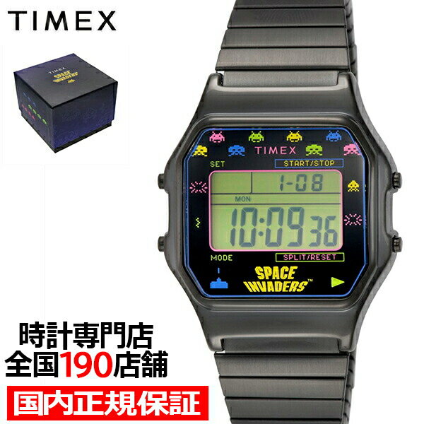 【18日はポイント最大42倍＆10%OFFクーポン】TIMEX タイメックス TIMEX 80 Space Invaders WATCH スペースインベーダー コラボ 限定モデル TW2V39900 メンズ 腕時計 デジタル ブラック