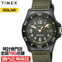 タイメックス 腕時計（メンズ） 【期間限定10%OFFクーポン＆DEAL対象品さらに+2%還元】TIMEX タイメックス Expedition Free-dive Ocean エクスペディション フリーダイブ オーシャン TW2V40400 メンズ 腕時計 ソーラー ナイロンバンド グリーン