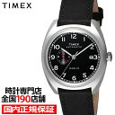 TIMEX タイメックス Marlin Jet Automatic マーリン ジェット オートマチック TW2V62100 メンズ 腕時計 自動巻き 機械式 革ベルト ブラック