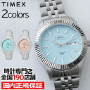 《選べる2色》TIMEX タイメックス Wate