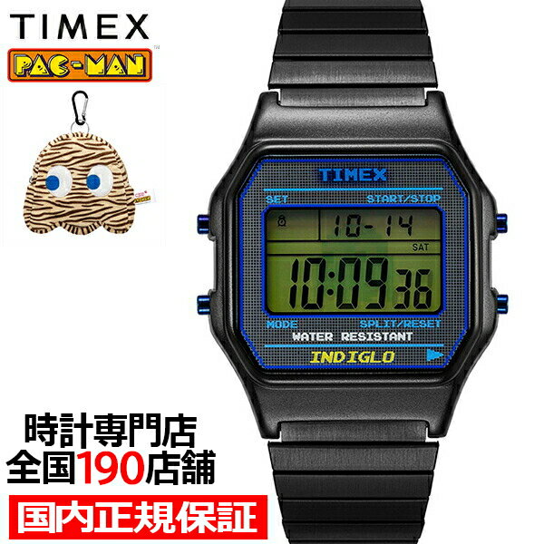 タイメックス 【18日はポイント最大41倍＆10%OFFクーポン】TIMEX タイメックス PAC-MAN パックマン コラボレーションモデル デジタル TW2V94200 メンズ レディース 腕時計 電池式 ブラック