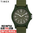 TIMEX タイメックス Reclaim Ocean リクレ