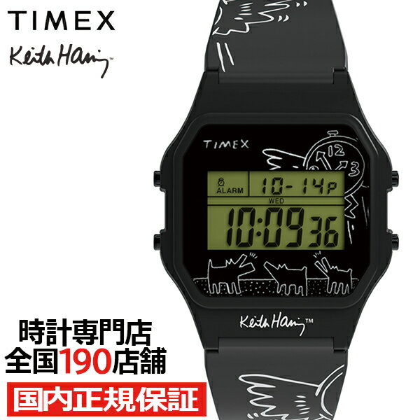 タイメックス 【18日はポイント最大42倍＆10%OFFクーポン】タイメックス キース・へリング コラボレーションモデル TIMEX 80 TW2W25500 メンズ レディース 腕時計 クオーツ 電池式 ブラック