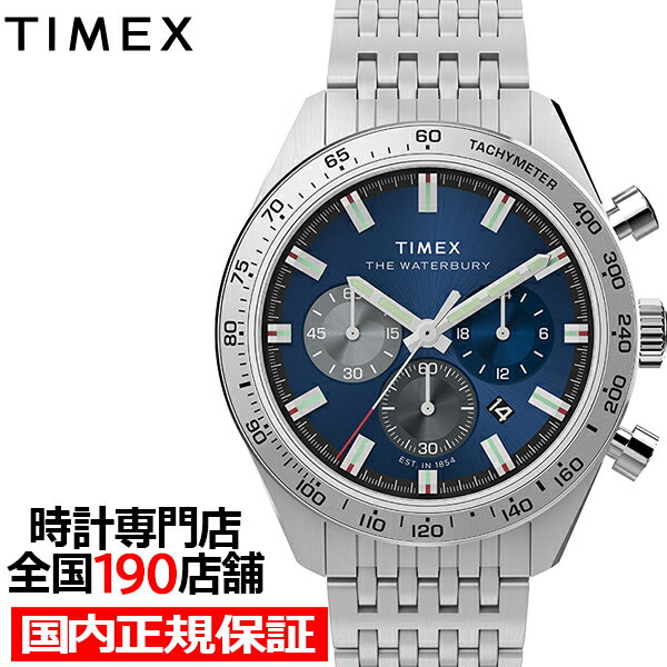 楽天市場】タイメックス ウォーターベリー(腕時計)の通販 楽天市場】タイメックス ウォーターベリー(腕時計)の通販