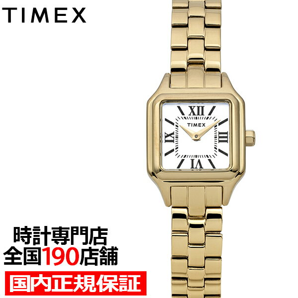 【ポイント最大43倍＆最大2000円OFFクーポン16日迄】《10月1...(2)