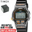 TIMEX IRONMAN 8 LAP 復刻デザイン TW5M54300 メンズ 腕時計 デジタル 雑誌掲載