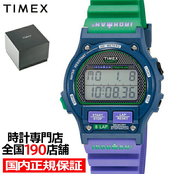 【10%OFFクーポン21日9:59まで！】TIMEX 