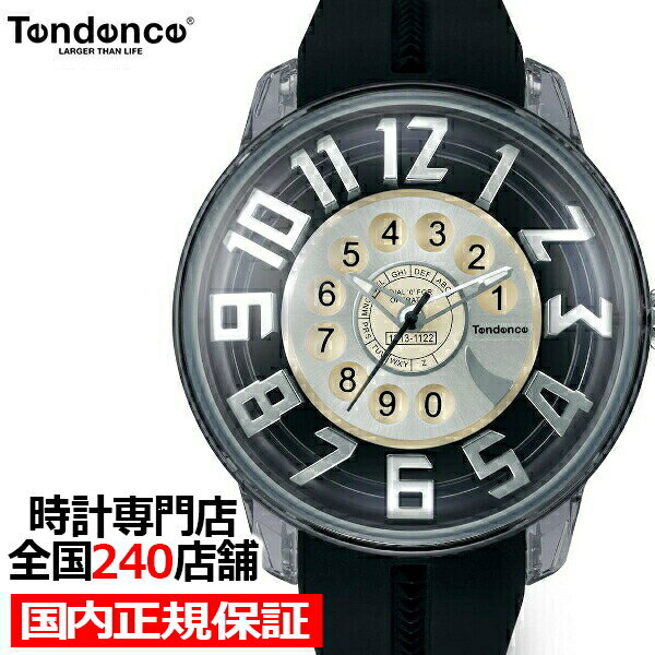テンデンス キングドーム TY023010 メンズ 腕時計 クオーツ シリコンベルト ブラック 電話 50mm