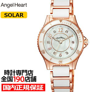 【1日はポイント最大41倍&10%OFFクーポン!】エンジェルハート ラブスポーツ WLS29PG レディース 腕時計 ソーラー ステンレス セラミック ホワイト パール クリスタルガラス ピンクゴールド 橋本環奈さん着用モデル