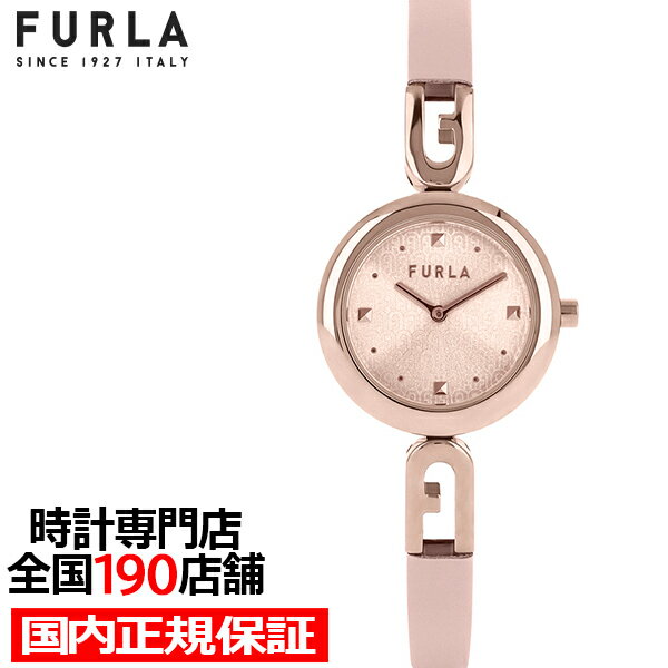 楽天市場】フルラ(腕時計)の通販 楽天市場】フルラ(腕時計)の通販