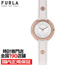 【1日はポイント最大42倍&10%OFFクーポン】フルラ アイコンシェイプ WW00031017L3 レディース 腕時計 クオーツ 電池式 2針 革ベルト ホワイト