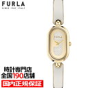 《5月16日発売》フルラ OOH オーオーエイチ オーバル WW00060009L2 レディース 腕時計 クオーツ 電池式 ホワイト