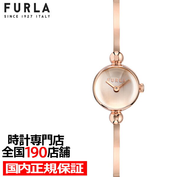 《11月21日発売》フルラ ミアスフェラ バングル 2針 ドームガラス WW00066012L3 レディース 腕時計 クオーツ 電池式 サンレイダイヤル ピンクゴールド