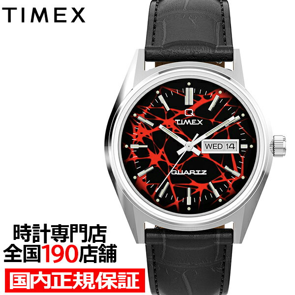未使用◆TIMEX◆メンズ◆腕時計◆ 楽天市場】TIMEX（テイスト（腕時計）アウトドア）（メンズ腕時計