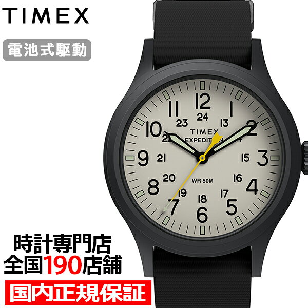 tw2y63200.jpg