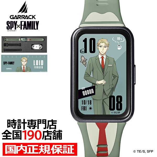 楽天市場】spy×family-スパイファミリー（スマートフォン・タブレット