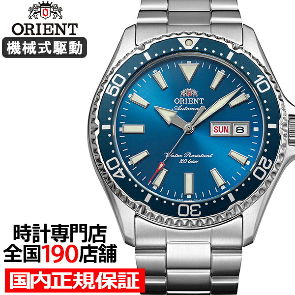 楽天市場】orient デイデイトの通販