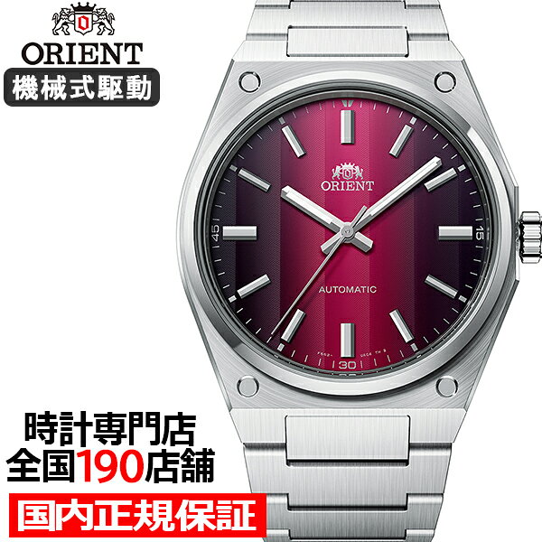 楽天市場】orient sk（腕時計）の通販