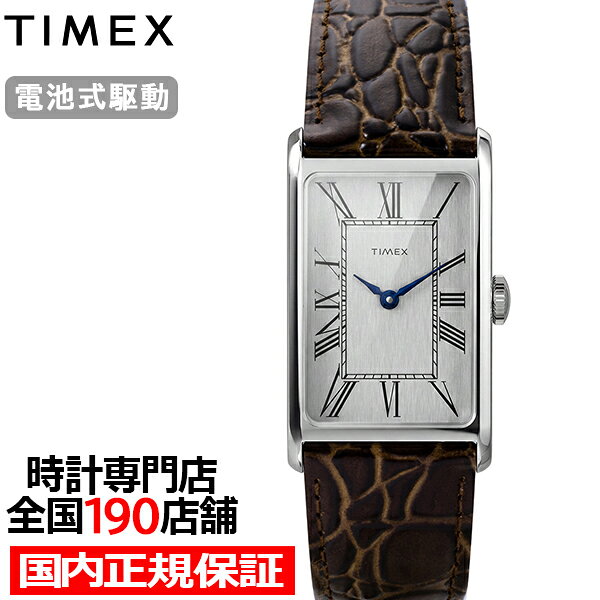 《11月6日発売/予約》タイメックス 1976 ドレス レクタングル 復刻 インスパイアモデル TW2Y88200 メンズ レディース 腕時計 クオーツ 電池式 2針 ローマン ブラウン 革ベルト