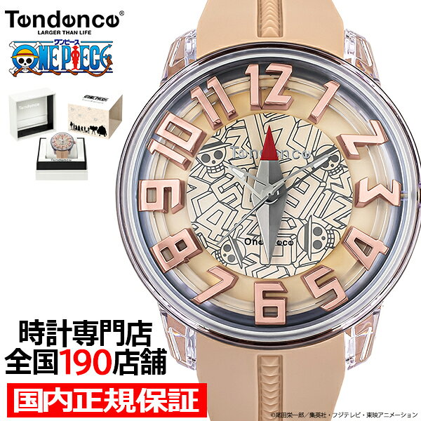 楽天市場】TENDENCE テンデンス（テイスト（腕時計）ファッション