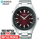 ワイアード 腕時計（メンズ） セイコー ワイアード トウキョウ ソラ Bluetooth AGAB412 メンズ 腕時計 クオーツ グラデーション レッド