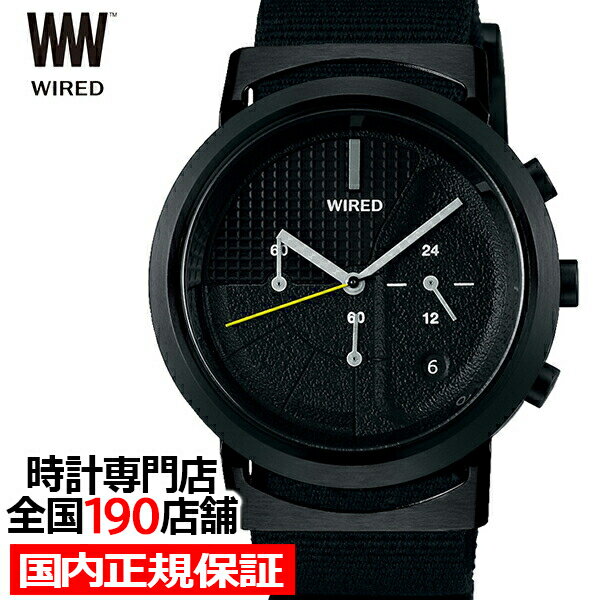 ワイアード セイコー ワイアード WW TYPE03 AGAT433 メンズ 腕時計 クオーツ ナイロンバンド ブラック