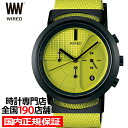 ワイアード セイコー ワイアード WW TYPE03 AGAT436 メンズ 腕時計 クオーツ ナイロンバンド ライムイエロー