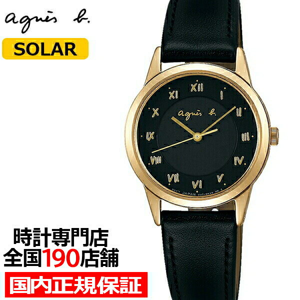 【18日はポイント最大42.5倍＆10%OFFクーポン】agnes b. アニエスベー marcello マルチェロ FBSD941 レディース 腕時計 ソーラー 革ベルト ゴールド ブラック 国内正規品 セイコーのサムネイル