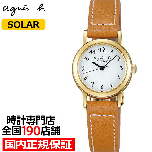 【ポイント最大60.5倍＆最大3万円OFFクーポン！】agnes b. アニエスベー marcello マルチェロ FBSD980 レディース 腕時計 ソーラー 革ベルト ブラウン 国内正規品 セイコーのサムネイル