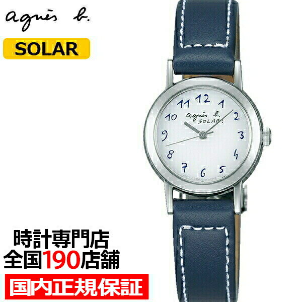 agnes b. アニエスベー marcello マルチェロ FBSD981 レディース 腕時計 ソーラー 革ベルト ネイビー 国内正規品 セイコー