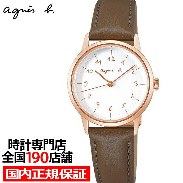 DEALо+2%Ը10%OFFݥ29:59agnes b. ˥١ marcello ޥ ڥǥ ...