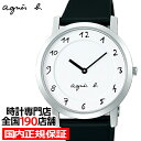 FCRK986|実店舗サポート|新品|国内正規品|時計専門店|正規販売店|男性用|2019年5月発売|レビュー特典あり|延長保証対象