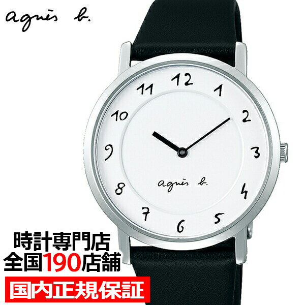 アニエスベー 腕時計（レディース） agnes b. アニエスベー marcello マルチェロ FCSK930 レディース 腕時計 革ベルト ブラック 国内正規品 セイコー