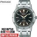 【ポイント最大57倍&最大2000円OFFクーポン!】セイコー プレザージュ Style60’s SARY249 メンズ 腕時計 メカニカル 自動巻き ブラウン 日本製