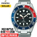 ڴָ10%OFFݥ79:59ޤǡۥ ץڥå Diver Scuba С塼 顼 SBDJ0...