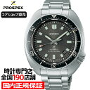 ڴָ10%OFFݥDEALоʤ+2%Ըۥ ץڥå ¼С 1970 ᥫ˥С ...