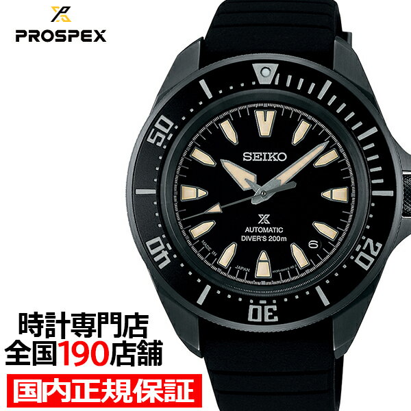 楽天市場】seiko sbdyの通販 楽天市場】seiko sbdyの通販