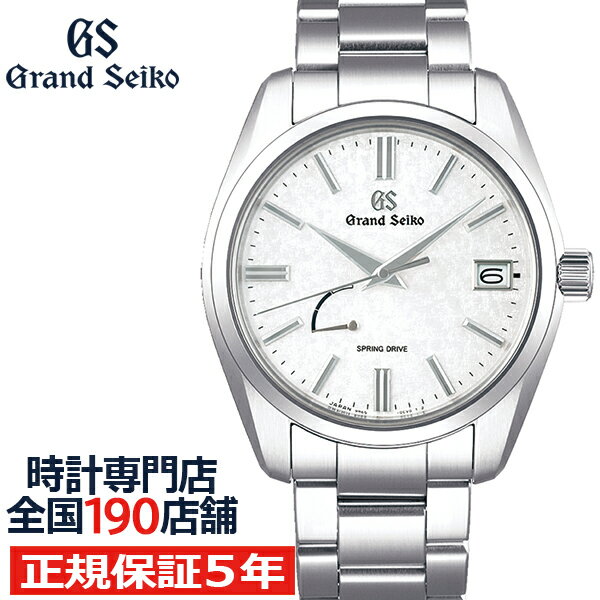 腕時計, メンズ腕時計 20365000OFF 9R SBGA465 9R65