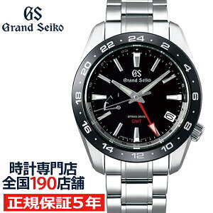グランドセイコー9RスプリングドライブGMTメンズ腕時計SBGE253ブラックメタルベルトスクリューバックセラミック9R66