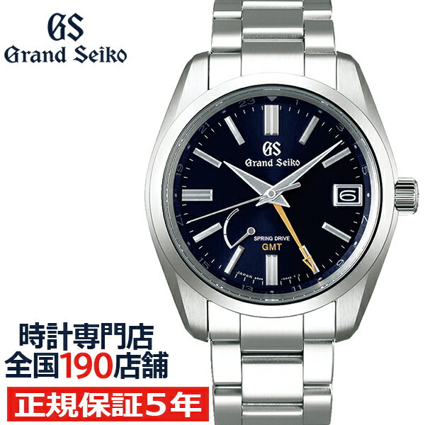 グランドセイコー Grand seiko 9r66-0aa0 sbge001