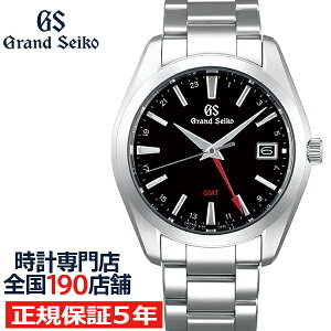 グランドセイコー9FクオーツGMTメンズ腕時計SBGN013ブラックメタルベルトカレンダースクリューバック9F86