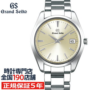 グランドセイコークオーツ9Fメンズ腕時計SBGP009シルバーメタルベルトスクリューバック時差修正機能9F85