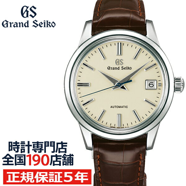 セイコー グランド セイコー 腕時計（メンズ） グランドセイコー メカニカル 9S 自動巻き メンズ 腕時計 SBGR261 革ベルト アイボリー カレンダー