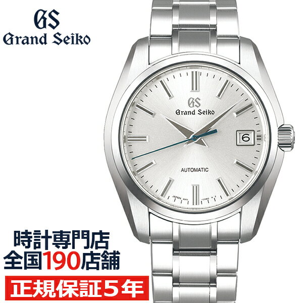 セイコー グランド セイコー 腕時計（メンズ） グランドセイコー メカニカル 9S 自動巻き メンズ 腕時計 SBGR315 シルバー メタルベルト カレンダー