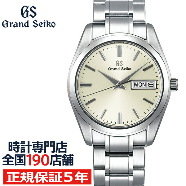 腕時計, メンズ腕時計 5000OFF 9F SBGT235 